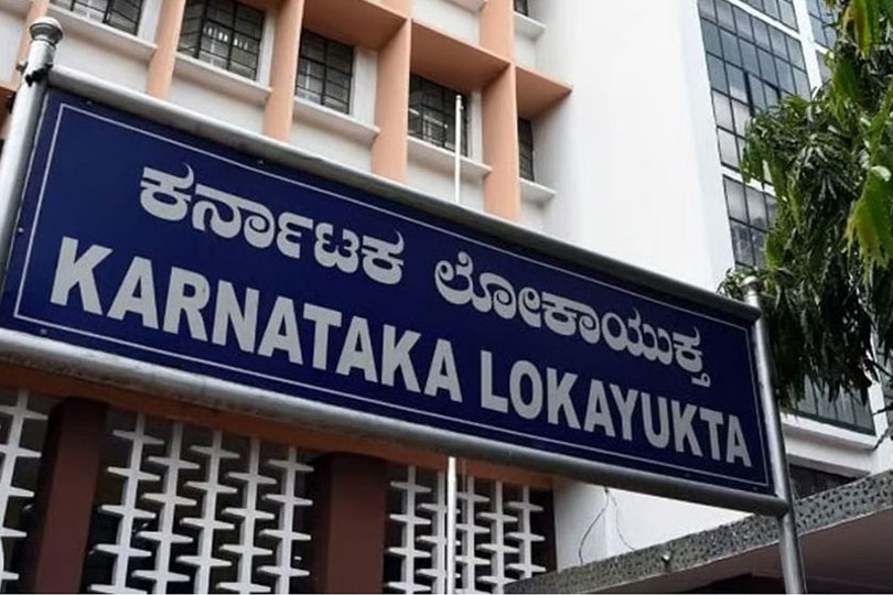 ഭവനനിർമ്മാണ മന്ത്രിയുടെ വലംകൈ അനധികൃത സ്വത്ത് സമ്പാദനക്കേസിൽ ലോകായുക്തയുടെ പിടിയിൽ